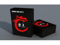 ZERO INK D7/1纸箱喷码机优势
