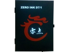 ZERO INK D7/1木板喷码机优势
