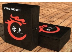 ZERO INK D7/1化工喷码机优势