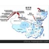 上海到铁米尔国际铁路运输