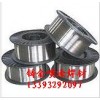 堆焊焊丝TY-YD648