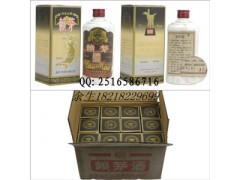 正品92年赖飞仙酱香型高度老酒原装销售
