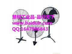 广东壁挂式工业风扇400mm慧柯机械专业销售