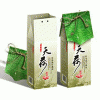北京电子产品包装盒定做 高档光盘包装盒定做 食品盒 粽子盒