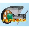 【宏阳机械】超小型玉米膨化机，面粉膨化机，多功能膨化机