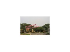 上海墓地详细信息 最具特色的墓地 淀山湖归园墓园价格优势