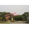 上海墓地详细信息 最具特色的墓地 淀山湖归园墓园价格优势