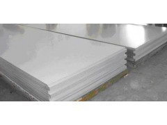 供应进口铝合金ENAW-5251  进口铝板销售