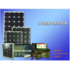 供应小型太阳能发电机
