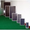 厂家供应太阳能电池板