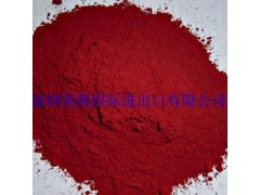 供应氧化铁红 涂料用 陶瓷用 磁性材料用氧化铁红