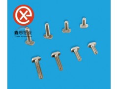 工业铝型材 配件T型螺栓