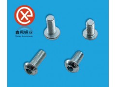 工业铝型材 配件 半圆头螺栓