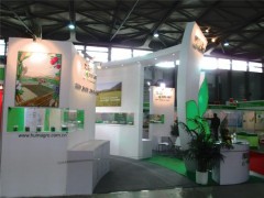 2013上海肥料展览会