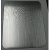 【售】2094美国进口铝合金板棒管带材质保证价格优惠