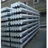 【售】2095日本进口铝合金板棒管带材质保证价格优惠
