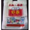 济南精美塑料包装厂生产食品包装袋