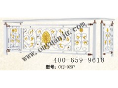 供应【OYJ-0237高档金黄色印花铸铝阳台栏杆】