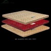 北京九州天恒星床垫厂低价供应弹簧床垫 棕榈垫 乳胶垫 海绵垫