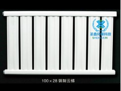 出售钢制云梯散热器 圣鑫专业生产