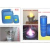 高旺醇油添加剂蓝白火焰的甲醇助燃剂