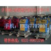 湖北省武汉市|聚氨酯设备|聚氨酯浇注机|外墙保温发泡