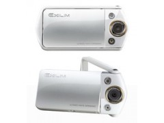 卡西欧TR350晶莹白数码相机促销价批发