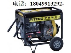柴油发电电焊机【YT6800EW】