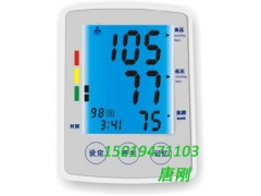 远程家庭医疗之血压仪
