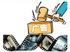 WZ-南宁广告公司设计制作的微电影