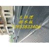 秦皇岛环保排水板（（HDPE塑料排水板价格