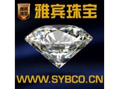 批发天然南非钻石 克拉钻石 40分GIA证书钻石 厘石碎钻