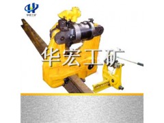 吉林，辽宁，哈尔滨专供50kg液压钢轨挤孔器