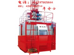 供应金尔惠SC200/200型施工升降机图1