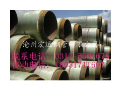防腐保温钢管 沧州防腐保温钢管价格图1