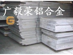 美铝6063焊接超厚铝板