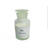 供应丙烷磺酸吡啶嗡盐15471-17-7