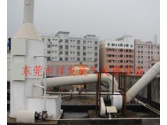 供应工厂大型废气处理设备、尾气处理设备