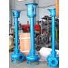 立式排砂泵，立式泥浆泵，立式抽泥泵