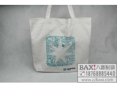礼品包装袋供应商_供应专业生产礼品包装袋定做