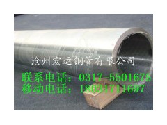 小口径合金钢管 沧州专业合金钢管生产厂家