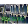 沧州哪里的12Cr1MoV材质 合金钢管 最便宜