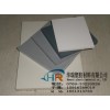 灰色A级PVC板|B级灰色PVC板|耐酸碱PVC板