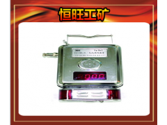 【矿用温度传感器】++GW50(A)温度传感器++