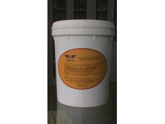 弗力克二硫化钼极压锂基润滑脂