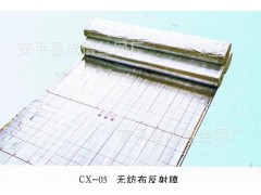 厂家专业生产地暖施工专用网片 塑料卡钉 无纺布反射膜