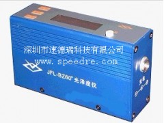 JFL-BZ60 光泽度仪 光泽度测试仪