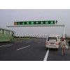 交通诱导屏价格 交通诱导屏作用 上海交通诱导屏