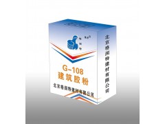 G108建筑胶粉厂家建筑胶粉使用方法