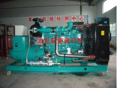 沼气发电机3-700kw